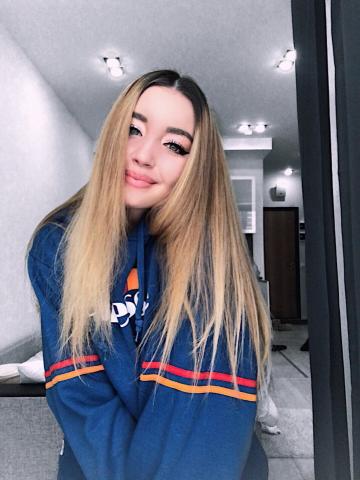 Стелла